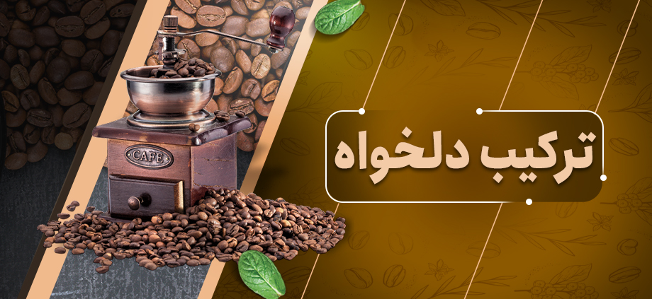 بنر اول