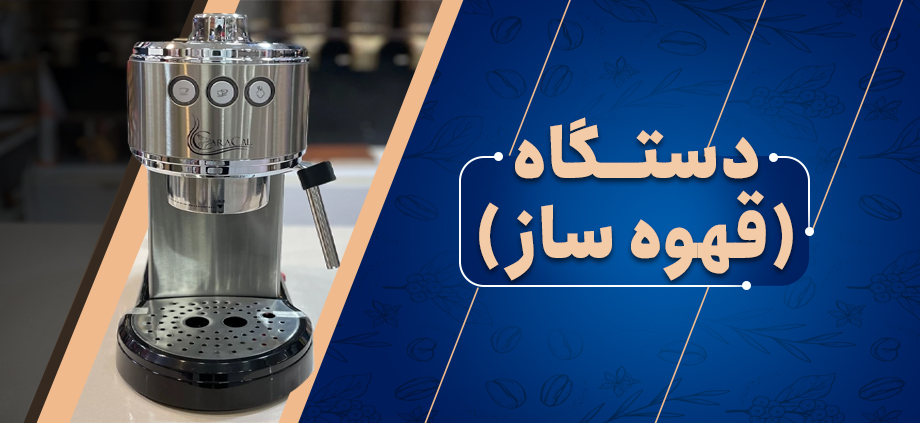 بنر دوم